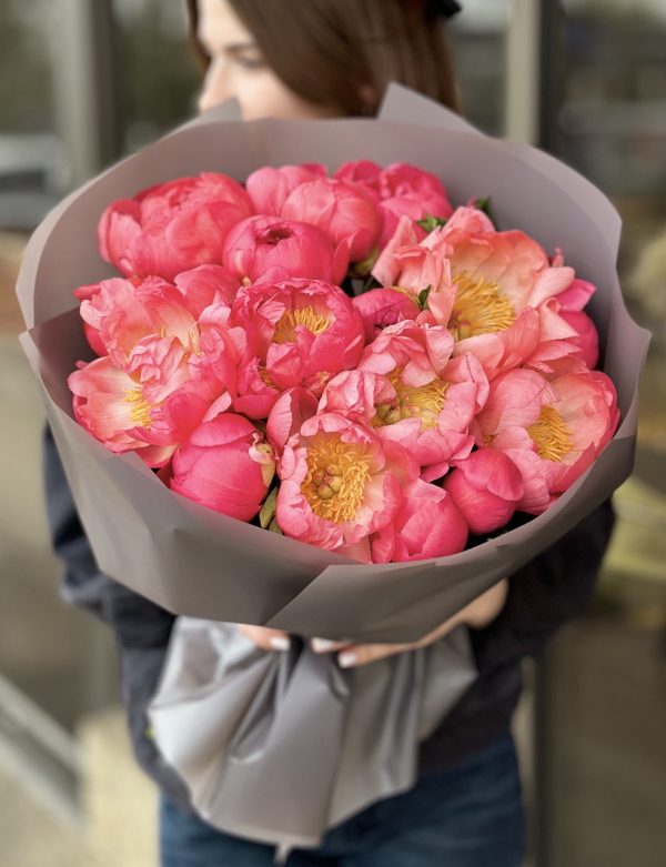 Image of 'Coral Surprise' bouquet featuring stunning coral peonies, perfect for adding elegance and charm to any occasion.